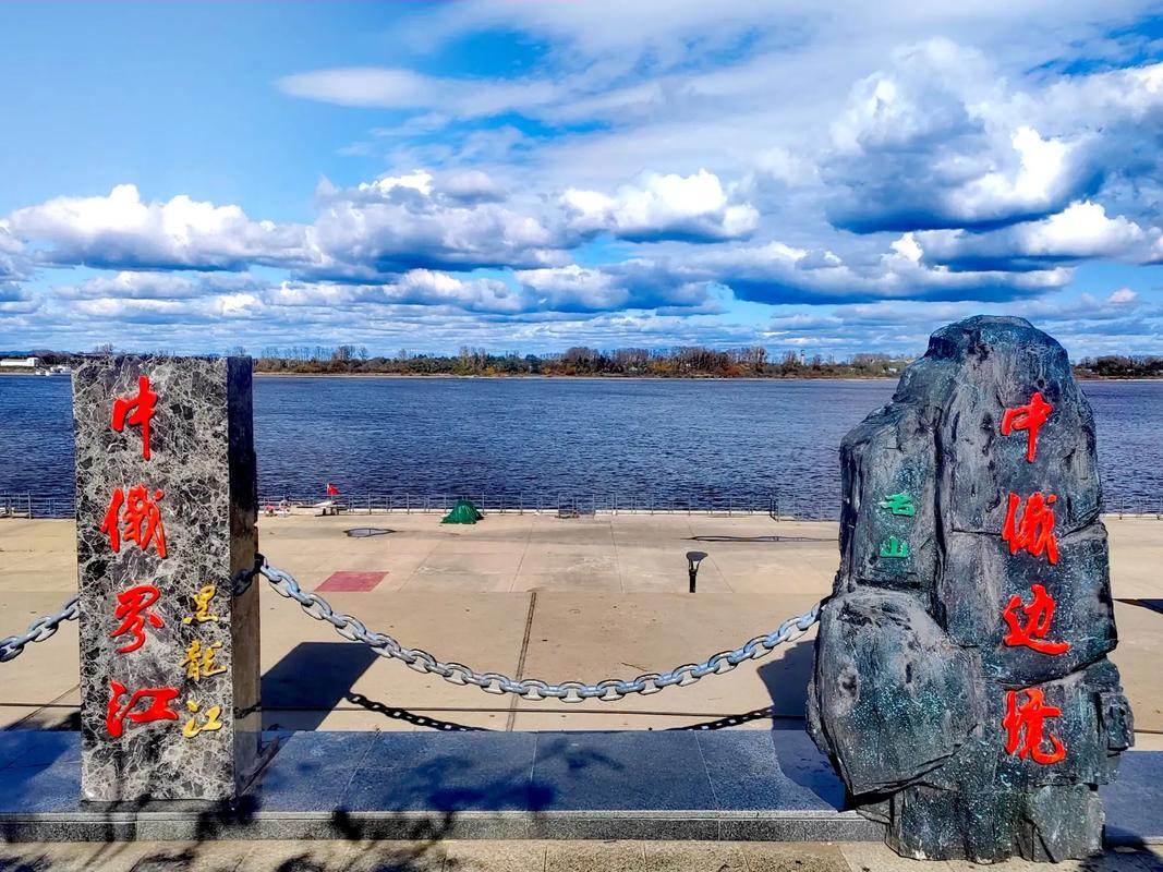 中俄边境旅游攻略有哪些? 中俄边境旅游攻略有哪些?